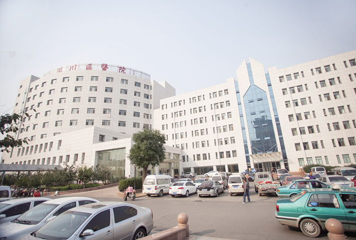 淄川区医院病房楼