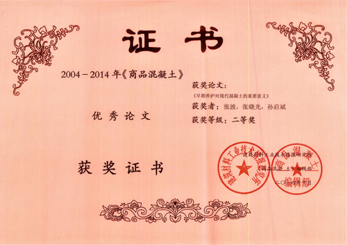 1591510683197889.jpg 1.jpg