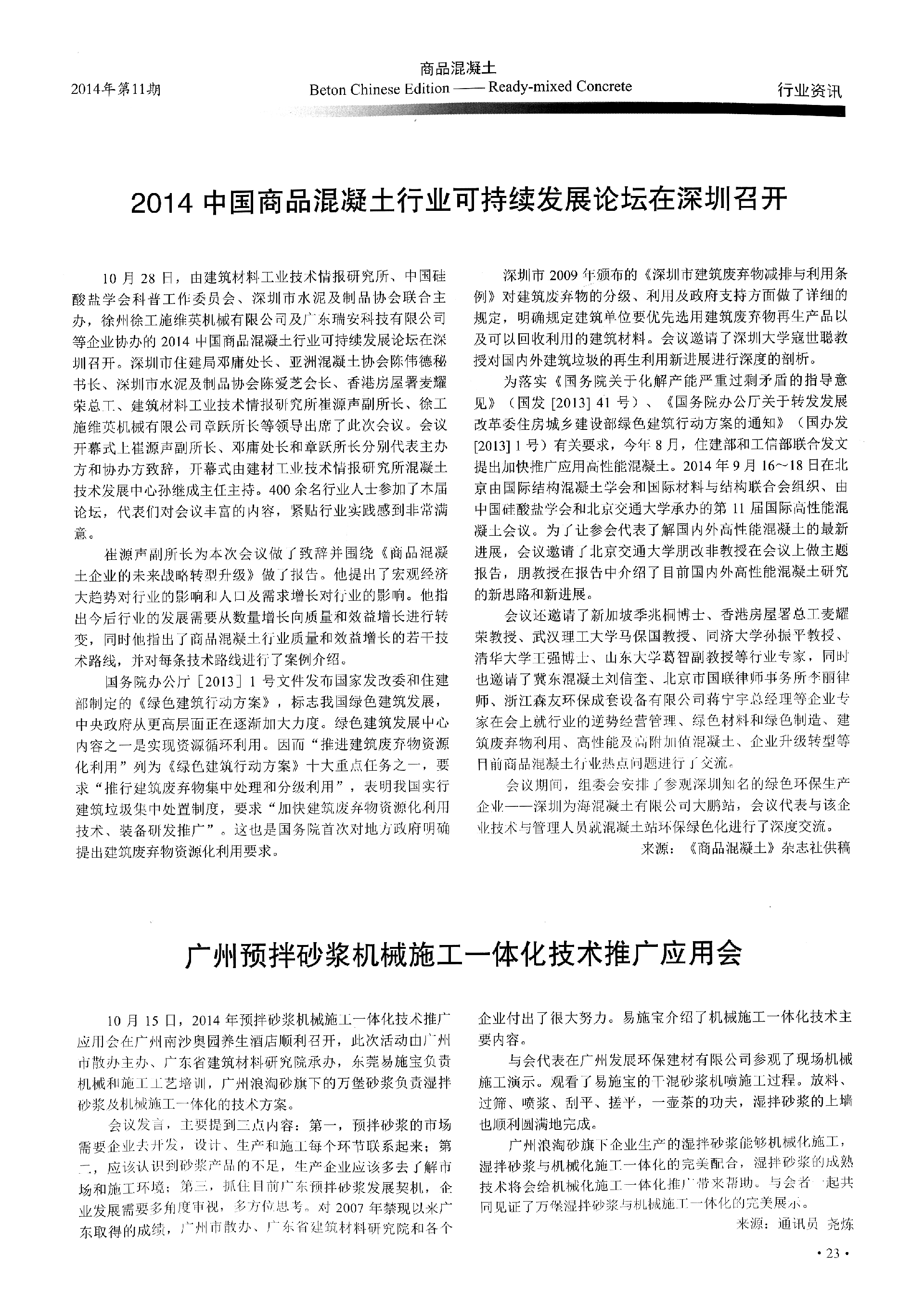 1592203771208785.png 图片1.png